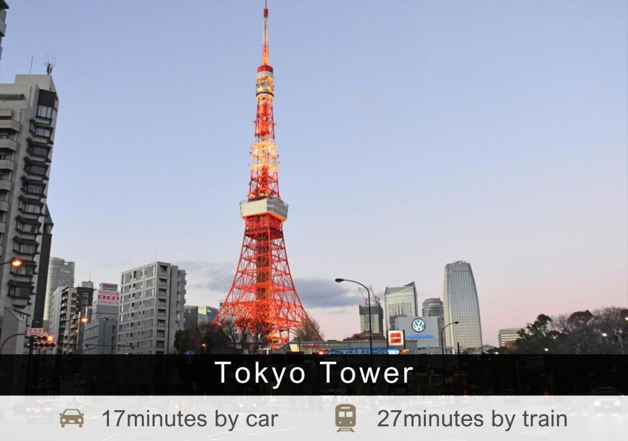 Tokyu Stay Yotsuya - Shinjuku Area Tōkyō Extérieur photo