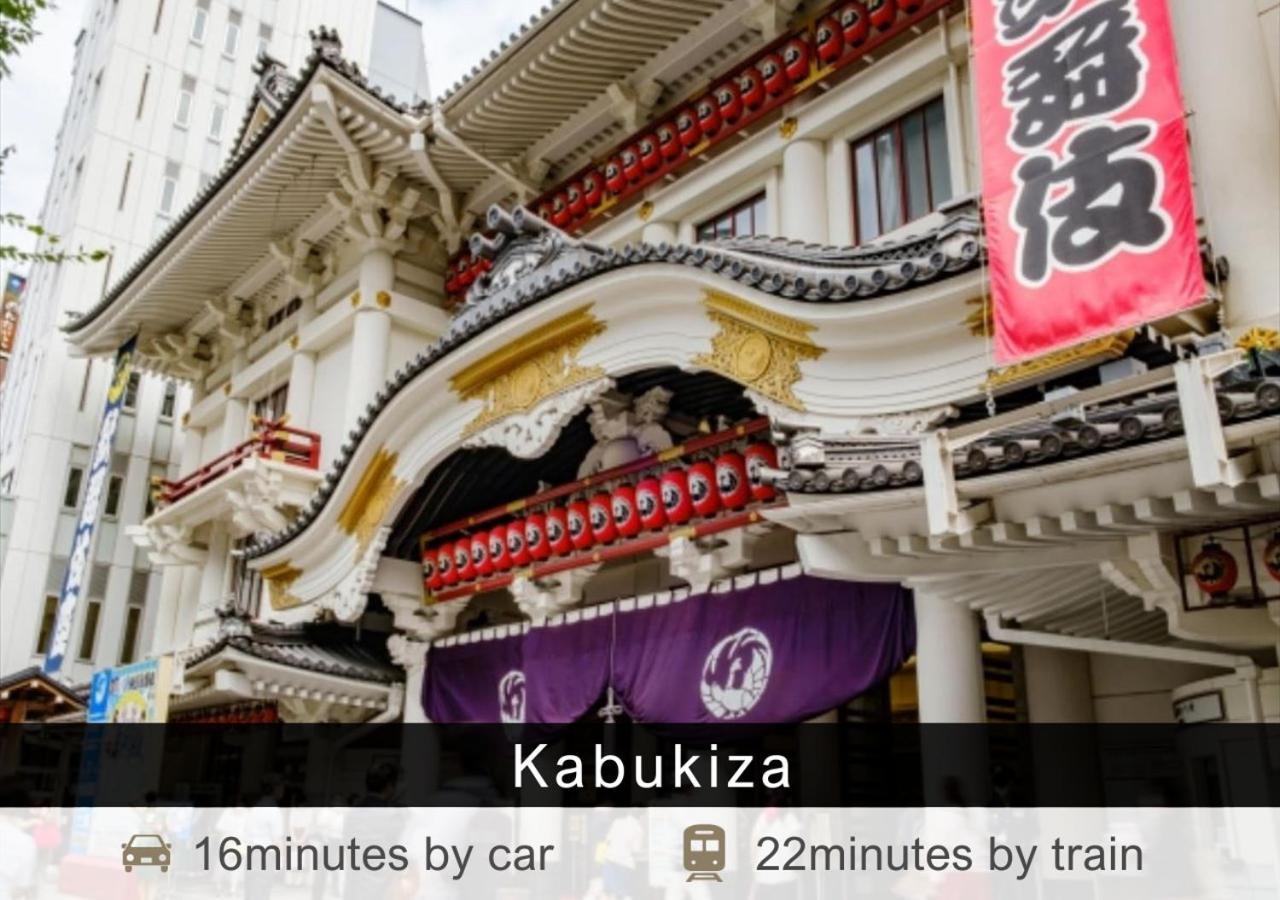 Tokyu Stay Yotsuya - Shinjuku Area Tōkyō Extérieur photo