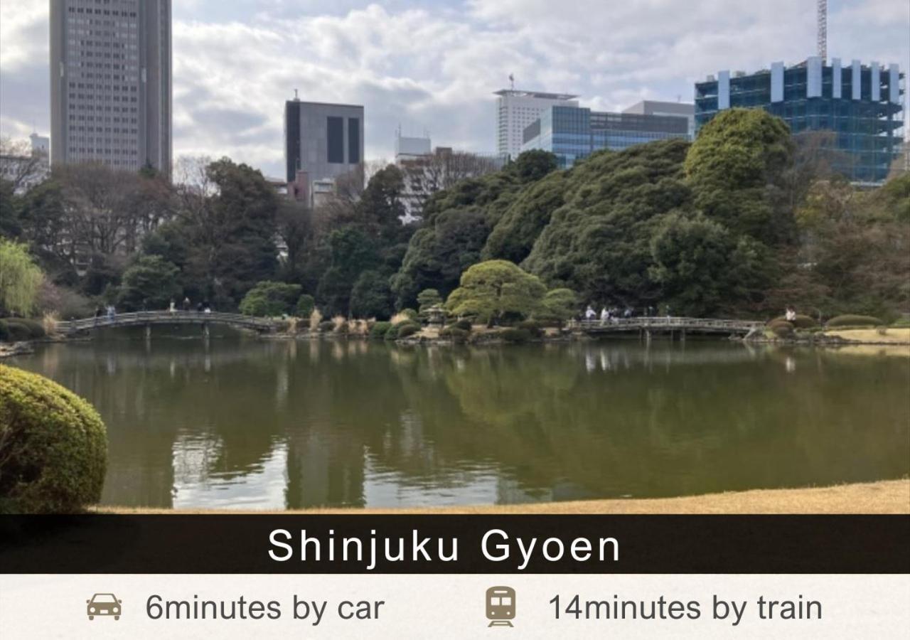 Tokyu Stay Yotsuya - Shinjuku Area Tōkyō Extérieur photo