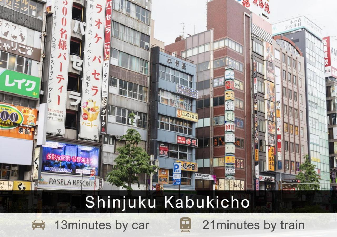 Tokyu Stay Yotsuya - Shinjuku Area Tōkyō Extérieur photo
