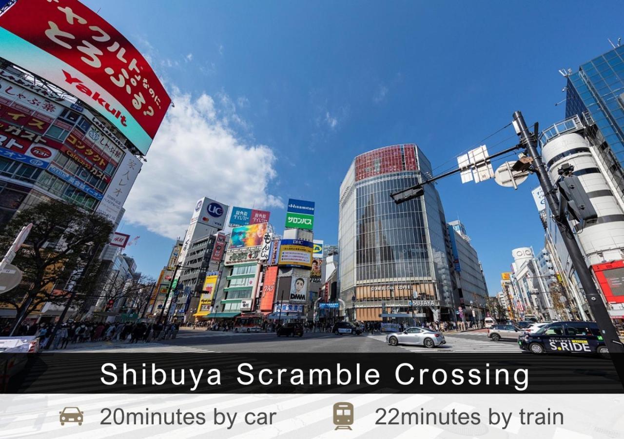 Tokyu Stay Yotsuya - Shinjuku Area Tōkyō Extérieur photo