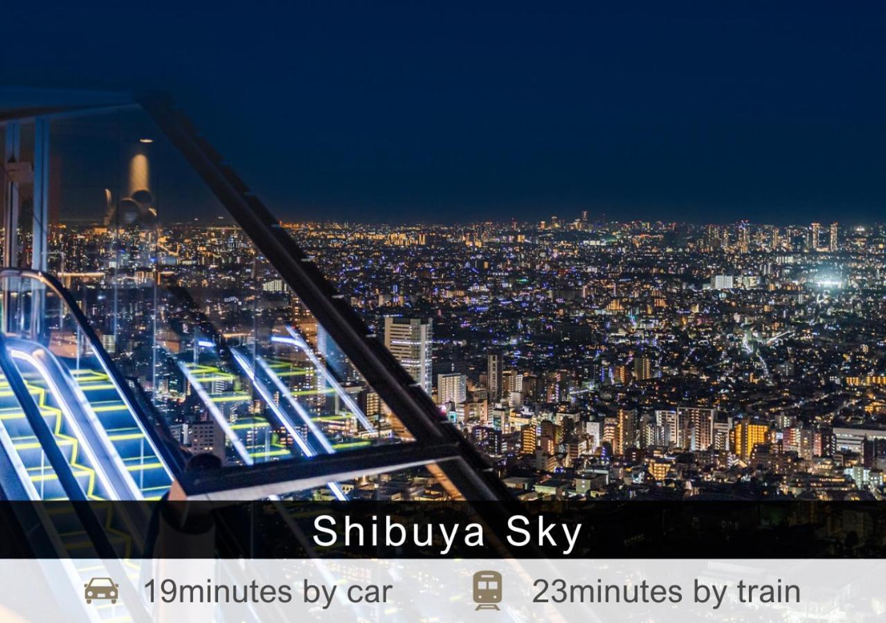 Tokyu Stay Yotsuya - Shinjuku Area Tōkyō Extérieur photo
