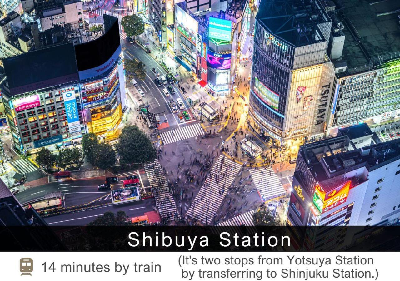Tokyu Stay Yotsuya - Shinjuku Area Tōkyō Extérieur photo