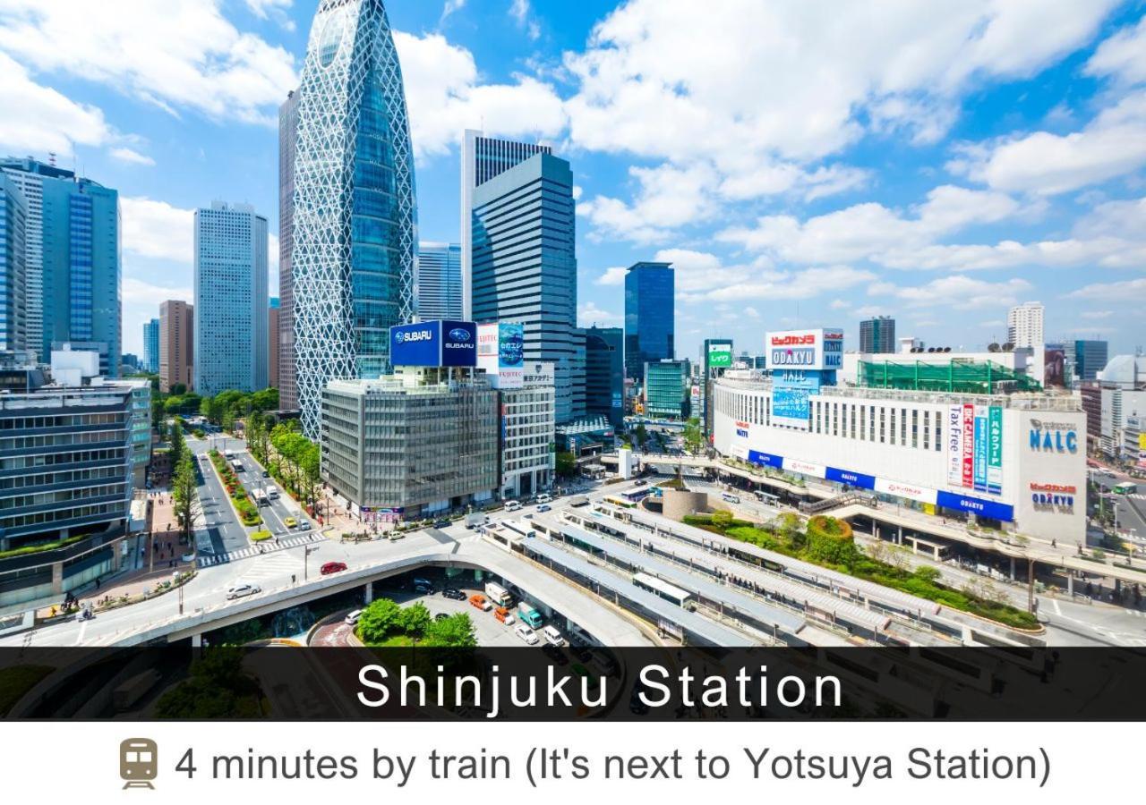 Tokyu Stay Yotsuya - Shinjuku Area Tōkyō Extérieur photo