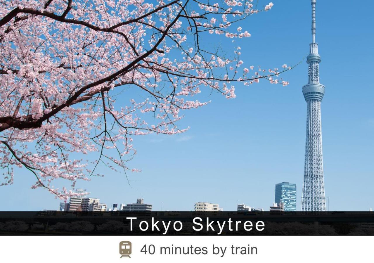 Tokyu Stay Yotsuya - Shinjuku Area Tōkyō Extérieur photo