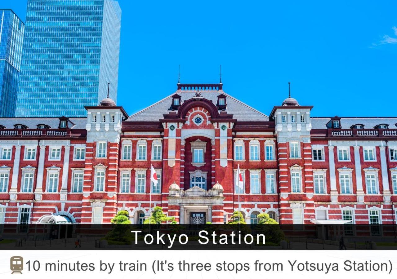 Tokyu Stay Yotsuya - Shinjuku Area Tōkyō Extérieur photo